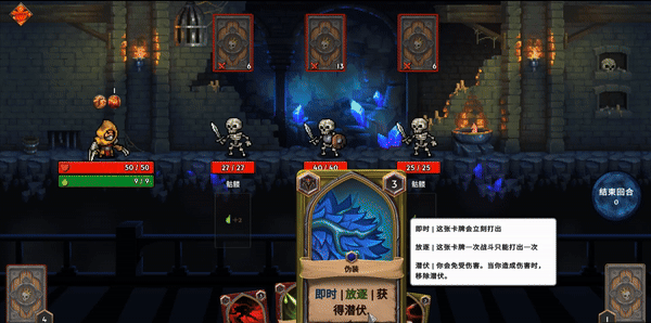 2025十大好玩的卡牌游戏合集开元ky棋牌热门的卡牌游戏有哪些(图2)