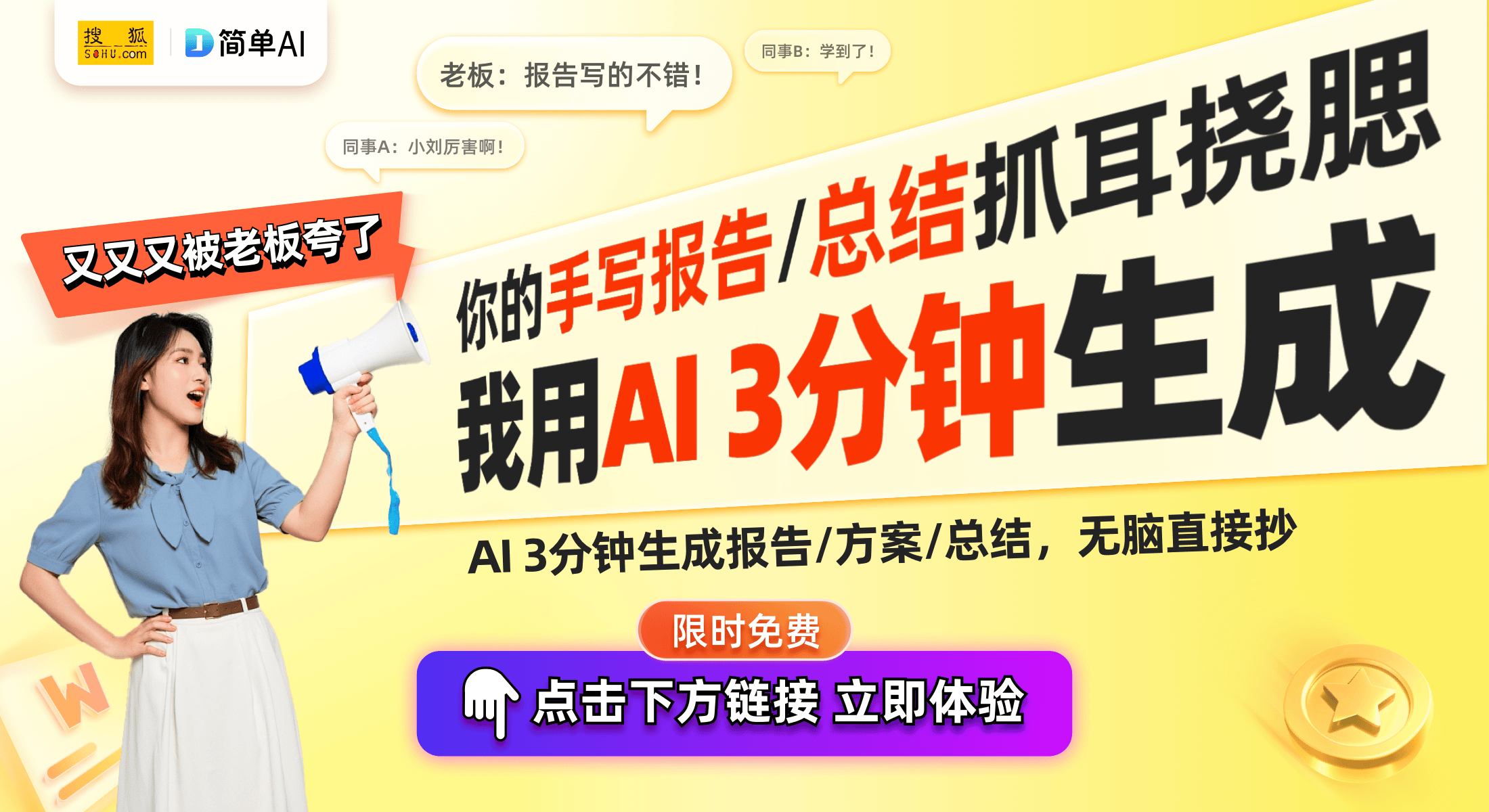 FT乙太飘移的回收价格全解析开元棋牌网站
