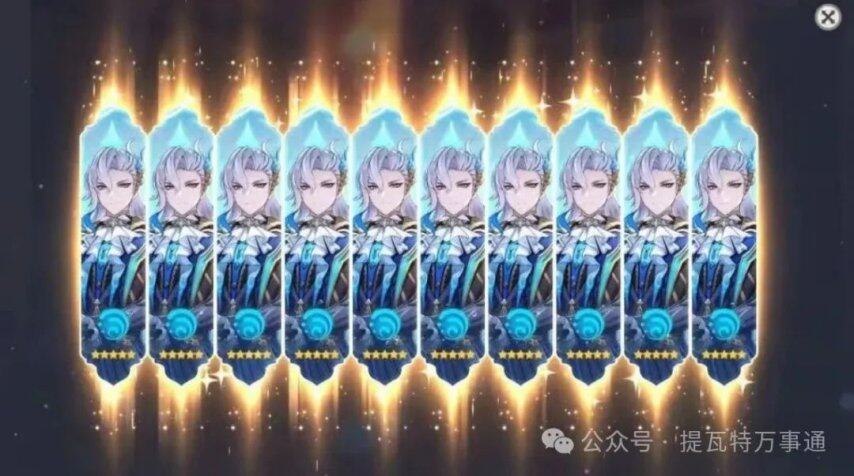 全部都有直接起飞只要复刻平民玩家无脑抽取！ky开元棋牌原神：56六大T0人权卡盘点！(图3)