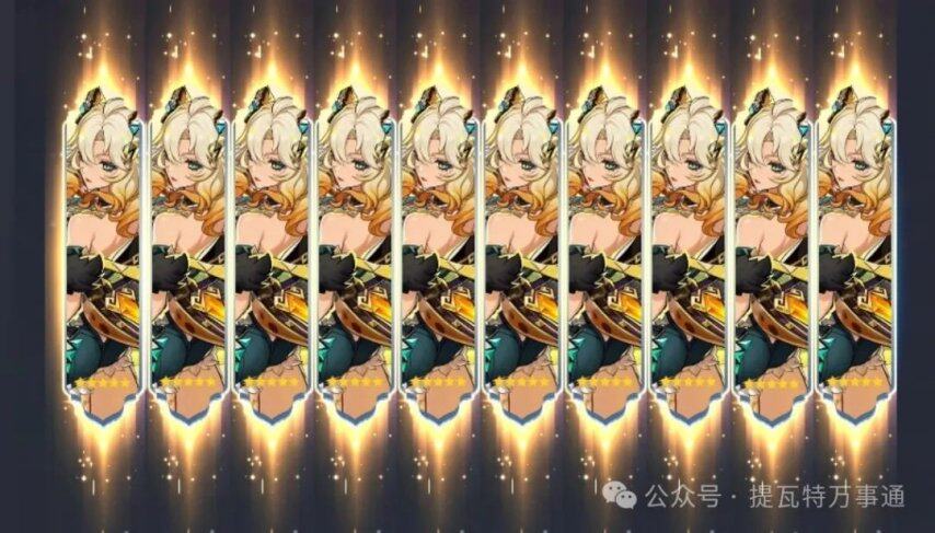 全部都有直接起飞只要复刻平民玩家无脑抽取！ky开元棋牌原神：56六大T0人权卡盘点！(图6)