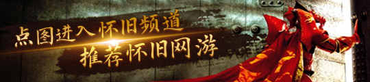 全部都有直接起飞只要复刻平民玩家无脑抽取！ky开元棋牌原神：