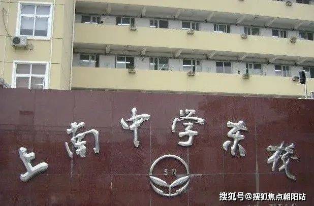 （售楼处）保利世博天悦售楼处电话开元棋牌网站保利世博天悦开发商(图8)