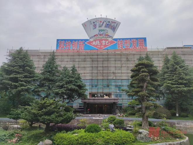 少帅”拿下卡牌市场最大笔融资！开元棋牌app数亿元潮汕“扑克(图2)