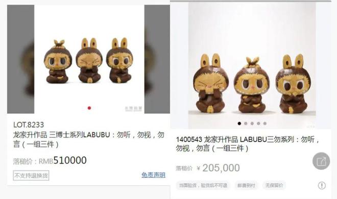 体户外广告被吐槽挤占公共空间；多地机场明确禁止携带召回批次充电宝开元棋牌8点1氪