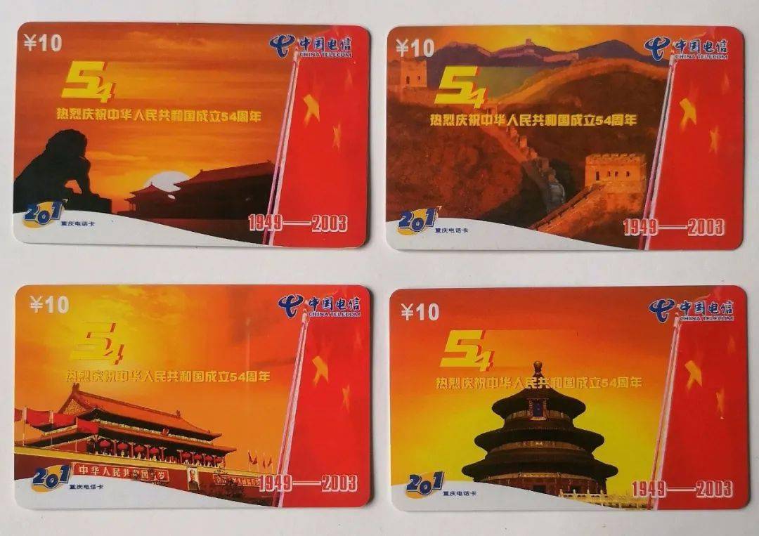 关键知识点大盘点！开元棋牌网站电线个(图2)