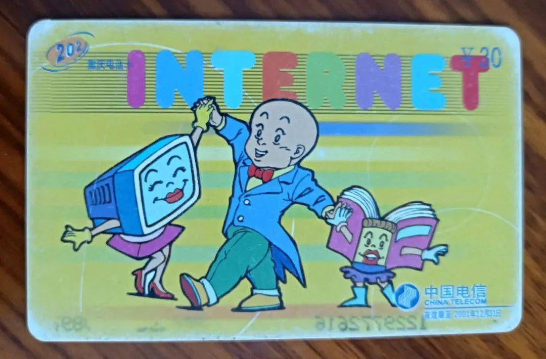 关键知识点大盘点！开元棋牌网站电线个(图3)