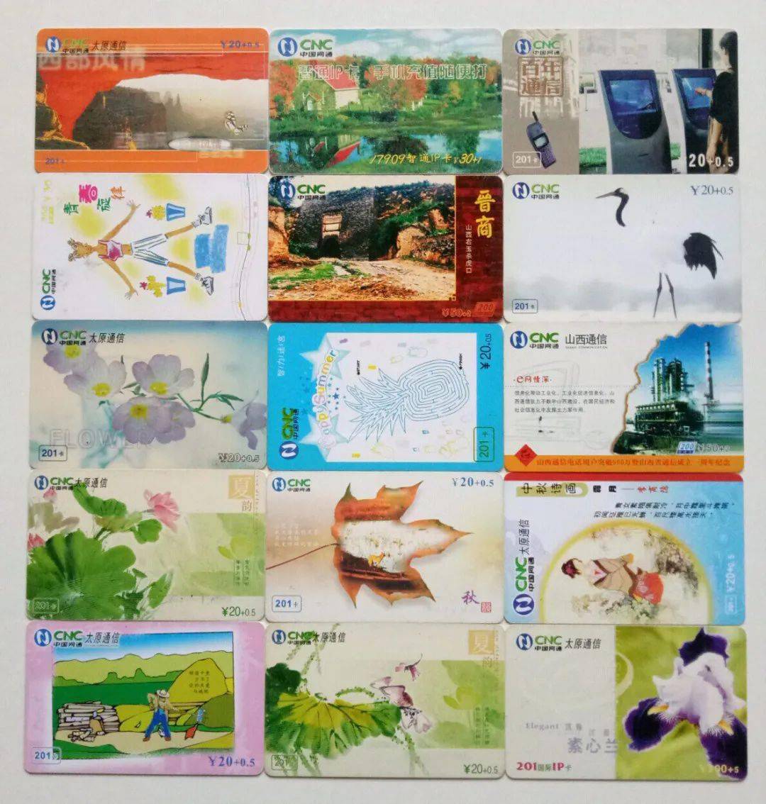 个注意事项让你避免收藏上的雷区！开元棋牌app收藏新手必读：6(图1)