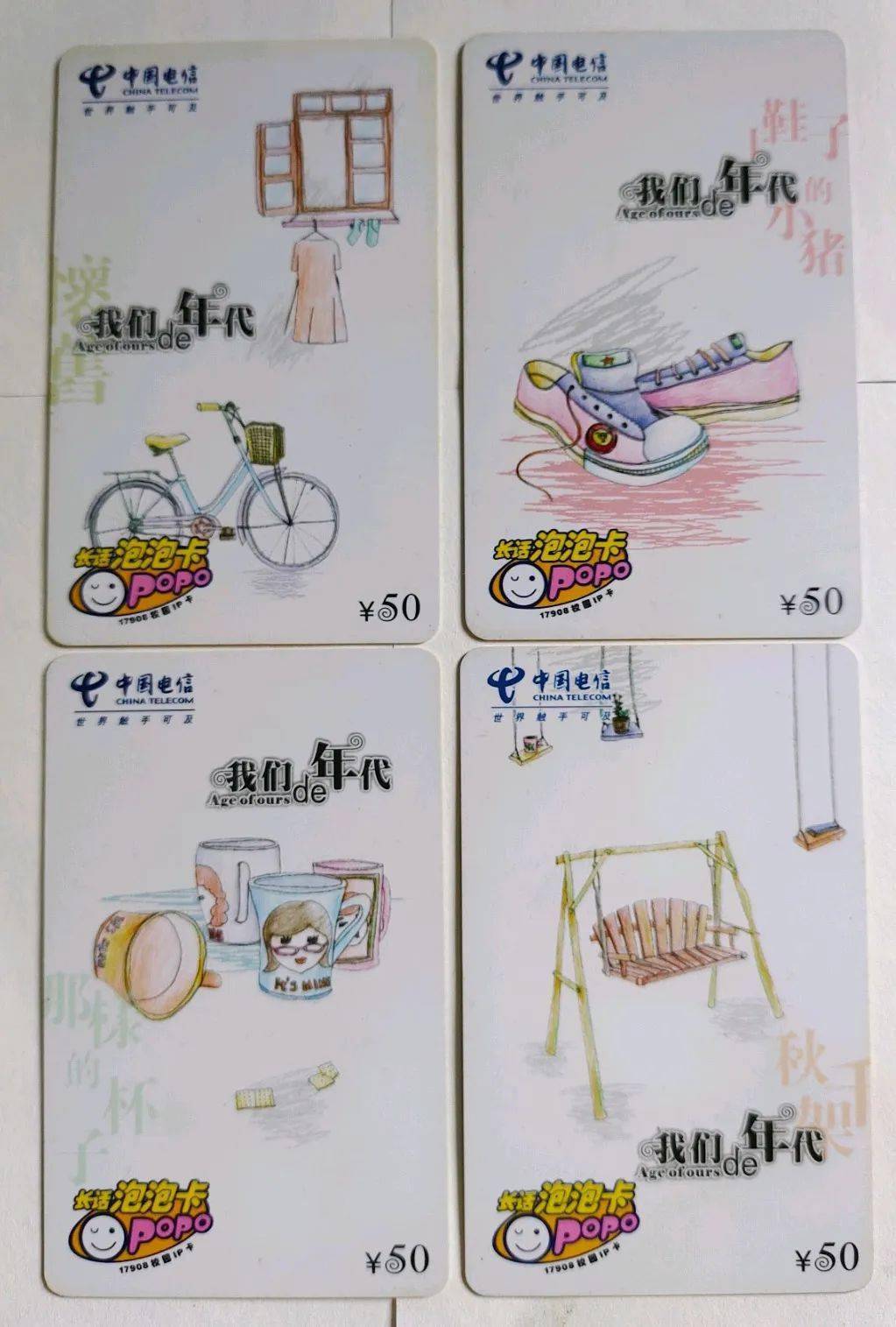 个注意事项让你避免收藏上的雷区！开元棋牌app收藏新手必读：6(图2)