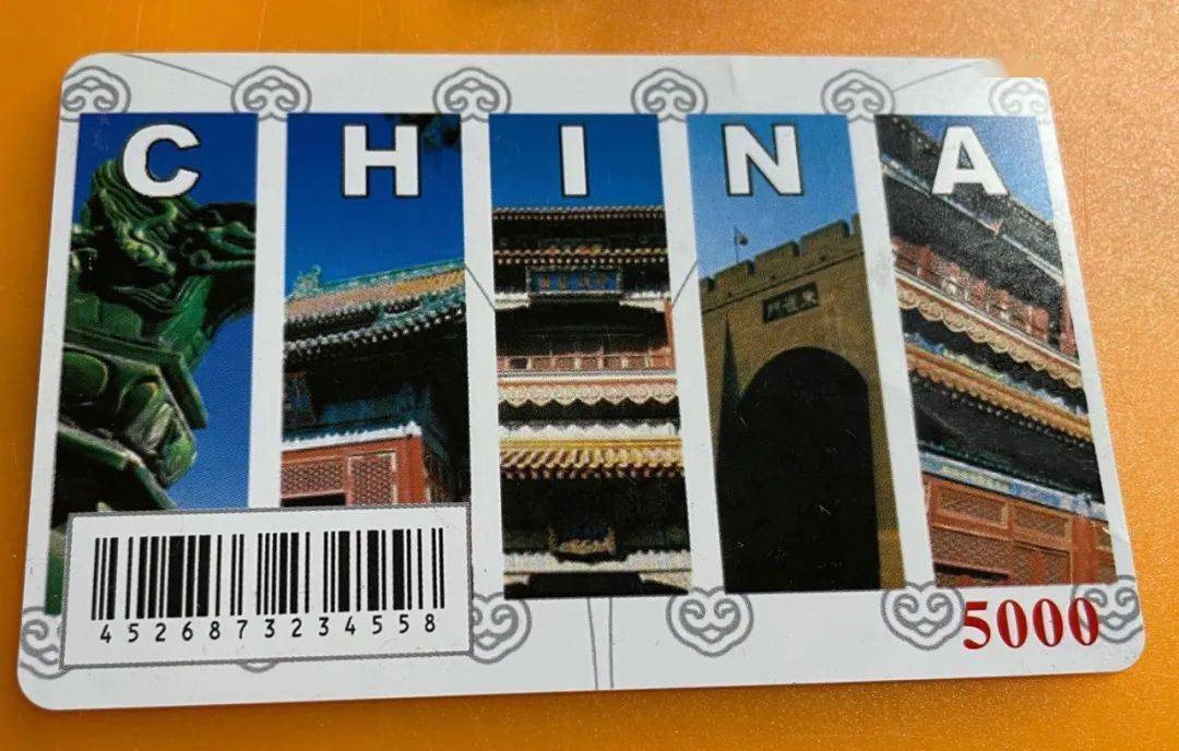 个注意事项让你避免收藏上的雷区！开元棋牌app收藏新手必读：6(图3)