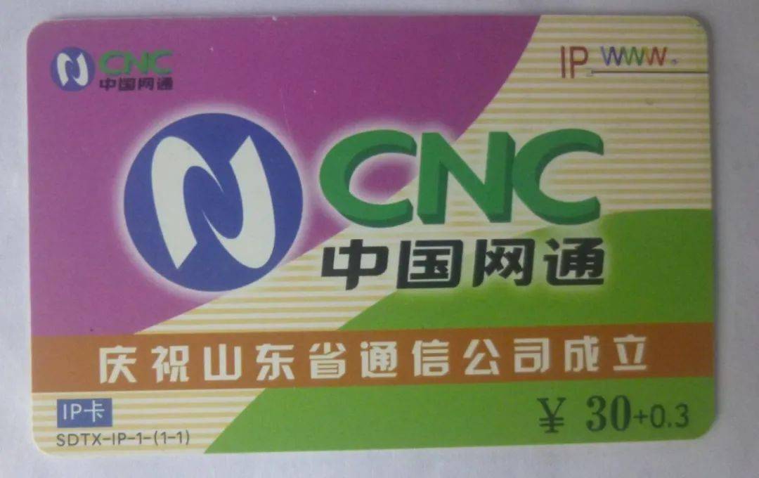 个注意事项让你避免收藏上的雷区！开元棋牌app收藏新手必读：6(图4)