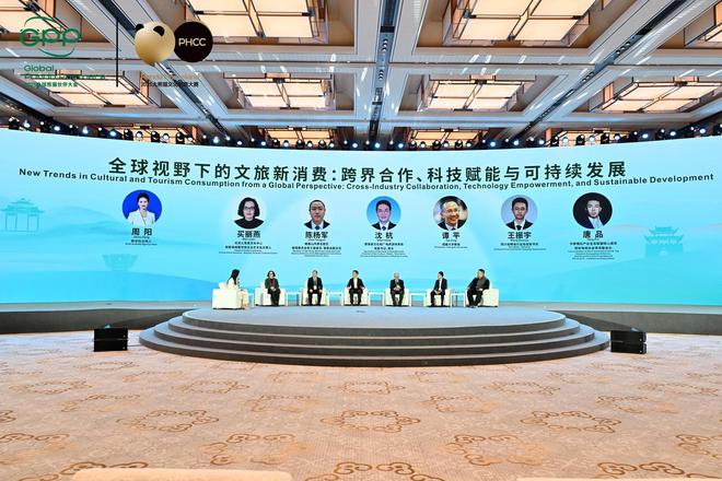 台”熊猫家园文创卡牌授权合作计划启动开元棋牌app“小小一张牌 世界大舞(图4)