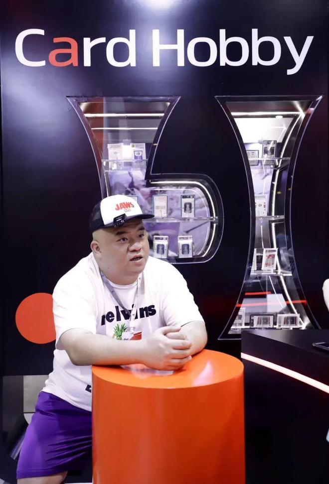 骄傲中国卡牌市场越来越重要开元棋牌app孙侃：我们很(图3)