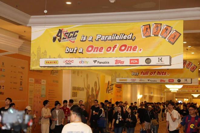 骄傲中国卡牌市场越来越重要开元棋牌app孙侃：我们很(图4)